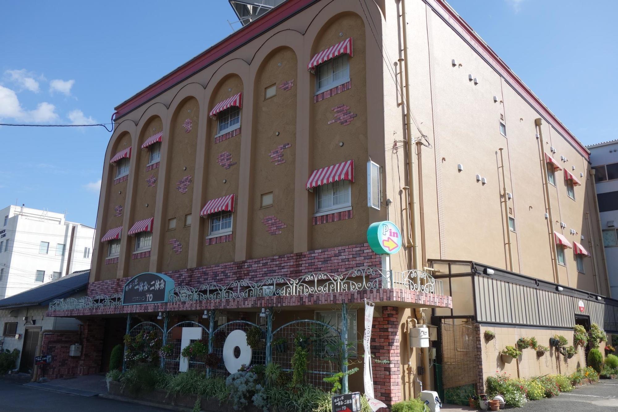 Hotel To Wakayama Exterior foto