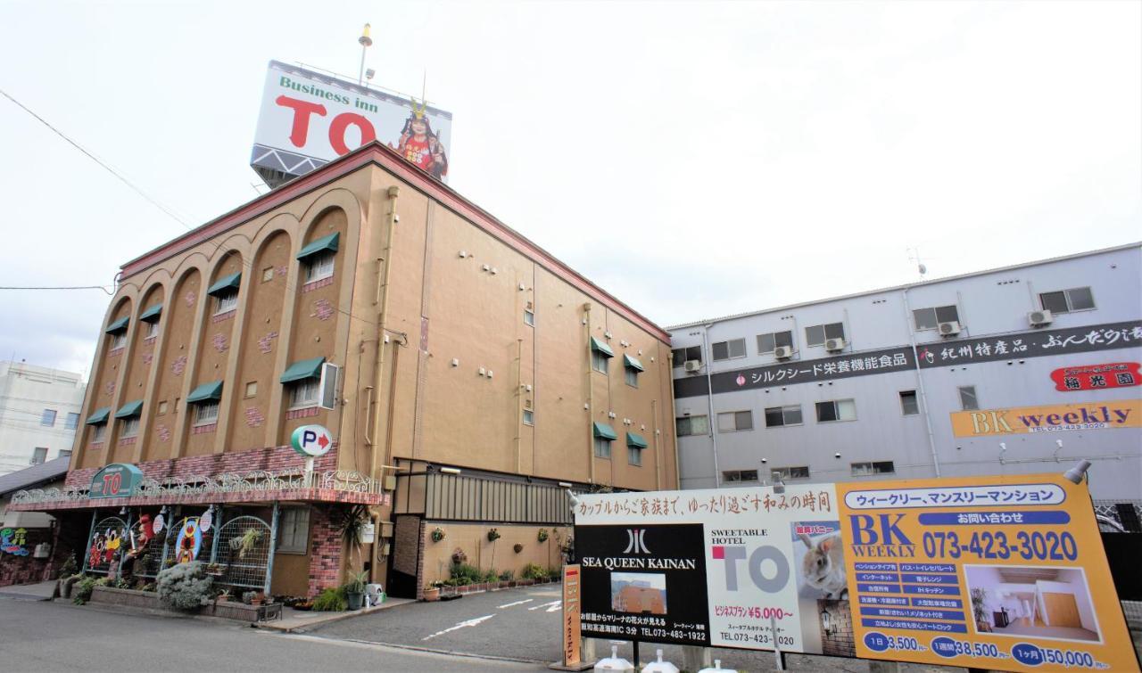 Hotel To Wakayama Exterior foto