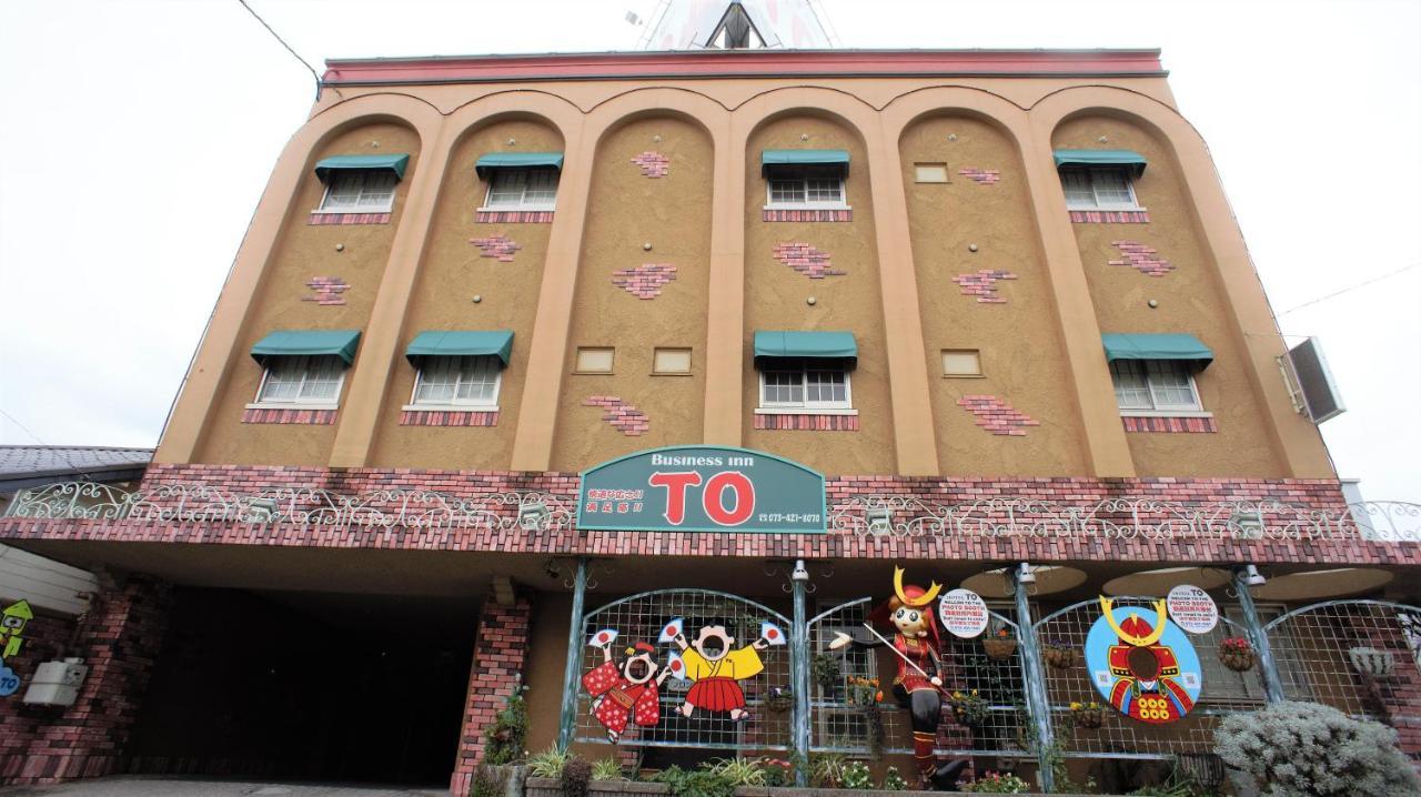 Hotel To Wakayama Exterior foto